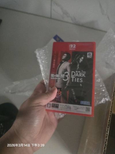 人中之龙，原产国原封的，全新，2月份的新作很满意哦，哈哈漂洋过海还是被睡服了，哈哈哈，每个都睡嘛，很闲嘛，哈哈，只能说最近局势紧张。哈哈哈。
