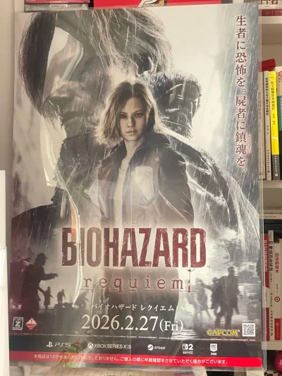 这单用的竹蜻蜓Plus，主打一个省心省力，大概两周左右的时间就到了。BIO9安魂曲双人版B2海报很漂亮，SH3的预约封面也很经典，值得fans收藏起来