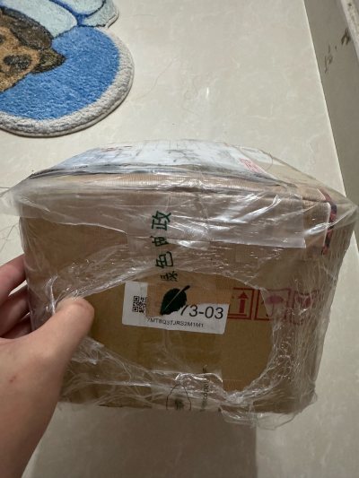 煤炉挖煤成功！挖煤姬打包真的没话说，层层防护，物品完好无损，一点瑕疵都没有。合箱很方便，省了不少运费，流程清晰，客服态度也好。日淘体验拉满，以后买衣服只信挖煤姬，五星好评！