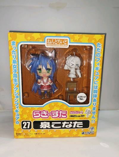 挖煤姬切到的GSC粘土人/手办 泉此方也太绝了！经典蓝白水手服，标志性紫蓝长直+呆毛+泪痣细节拉满，绿瞳半月眼元气又呆萌，替换脸+宅系小配件（手柄/漫画）可玩性超高，漆面干净无明显溢色，幸运星宅女天花板的可爱气场直接拉满，老宅狂喜收藏！
#挖煤姬
#挖煤姬
#任...挖煤姬切到的GSC粘土人/手办 泉此方也太绝了！经典蓝白水手服，标志性紫蓝长直+呆毛+泪痣细节拉满，绿瞳半月眼元气又呆萌，替换脸+宅系小配件（手柄/漫画）可玩性超高，漆面干净无明显溢色，幸运星宅女天花板的可爱气场直接拉满，老宅狂喜收藏！
