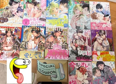 非常高兴收到了喜欢的漫画 攒了一些一起发的 非常快速 只用了半个月就收到啦！！yhm保存得很完好而且发过来甚至还有圣诞节的包装纸 有的把当时的书的广告都寄过来了 有本我随便买的 收到一看17年的 一点泛黄异味都没有 我将一辈子珍藏 记得这次非常好的购物体验！！！非常高兴收到了喜欢的漫画 攒了一些一起发的 非常快速 只用了半个月就收到啦！！yhm保存得很完好而且发过来甚至还有圣诞节的包装纸 有的把当时的书的广告都寄过来了 有本我随便买的 收到一看17年的 一点泛黄异味都没有 我将一辈子珍藏 记得这次非常好的