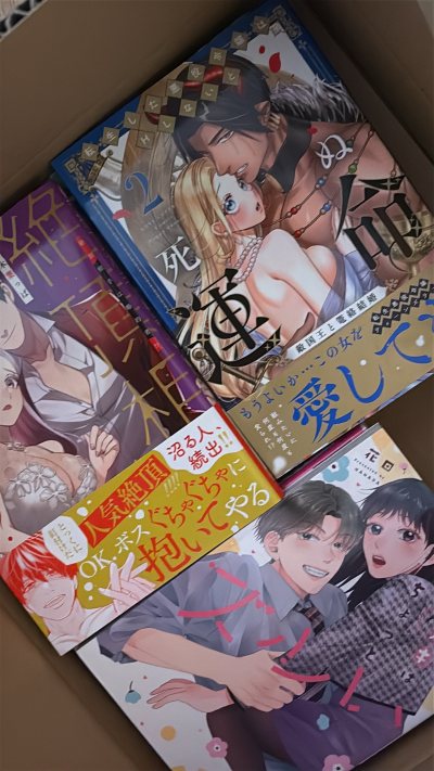 真的太幸福了? 如此神速 如此完美 状态非常好 没有小插曲 物流很快 15天就送到手中 过关的时候没有暴力开封。收到就很完美！我也会一直使用挖煤姬！