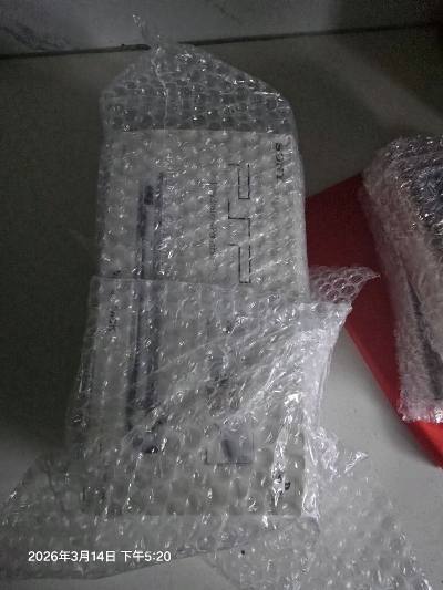 发货快，还是走的海运，已经到了，包装完整，没有损坏，机器完好，20多年的机器，保存也算好了的，橙色不错。