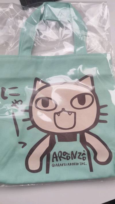 淘到了喜欢的阿朗基，煤炉就是香，东西靠谱，价格也美。每次拆箱都很期待收货，这次又收了一堆可爱小东西，坐等下次挖宝～