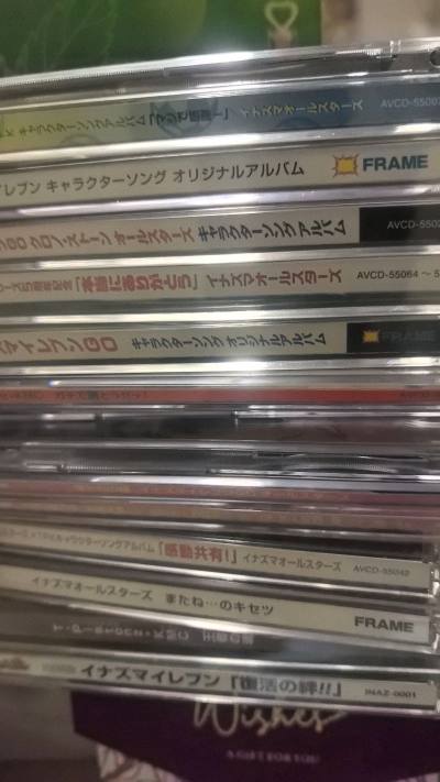 第一次用竹蜻蜓寄这么多cd也是好价了，竹蜻蜓专线价格便宜，而且cd还没到税线，邮费便宜总体是大好价。