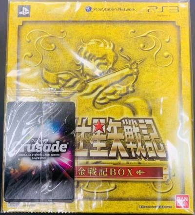 完美的购物体验，服务也是很棒噢，体验是一如既往的很赞ing...。比较稀有的经典碟片。淘到心仪的商品也是超级开心，物流很赞，完美ing...