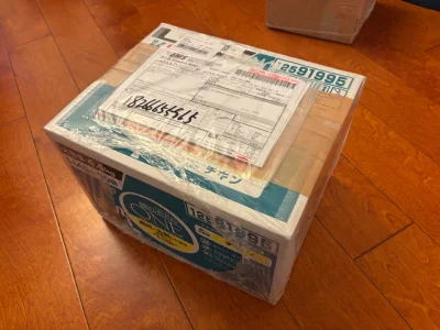 龙珠一番赏  奇幻冒险2
Fantastic Adventure 2
最终赏  小悟空&amp;amp;琪琪
这款手办真的太可爱了 造型设计的非常完美
很喜欢 打包很好 盒子完美