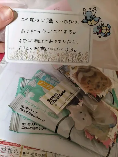 挖煤姬这个海淘平台，让我淘到了很多可爱且好看的国誉campus本子。定期发放优惠券能让我购买价格非常实惠，且卖家还送了一些精致的小礼物，我推荐大家在这个海淘平台出去购买



  