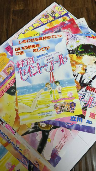 挖煤姬搜索商品每次都是最快最丰富的，别的app还没刷新出来，挖煤姬就来了！
飞速下单，海运到达，花了二十来天，很快，没有缴税。