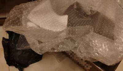 这是我第一次用这个APP，也是第一次找日代，没想到一切都很顺利，发货速度要比APP上写的要快很多，我本来以为得34周才能到，结果还没过多长时间呢，挺不错的，商品包装的挺结实，商品本体没受一点影响