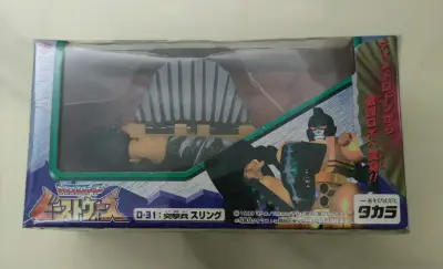 来自挖煤姬挖煤姬挖到的变形金刚猛兽侠bw棘龙日初版，全新未拆，玻璃纸包装的嘎嘎新，完美到国，秒杀萌狗任你狗之流。