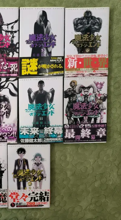 收到这套漫画太惊喜了！包装超厚实，气泡膜+硬纸箱双重防护，边角一点没磕碰。翻页手感极佳。日版排版原汁原味，翻。发货速度快，客服回复及时