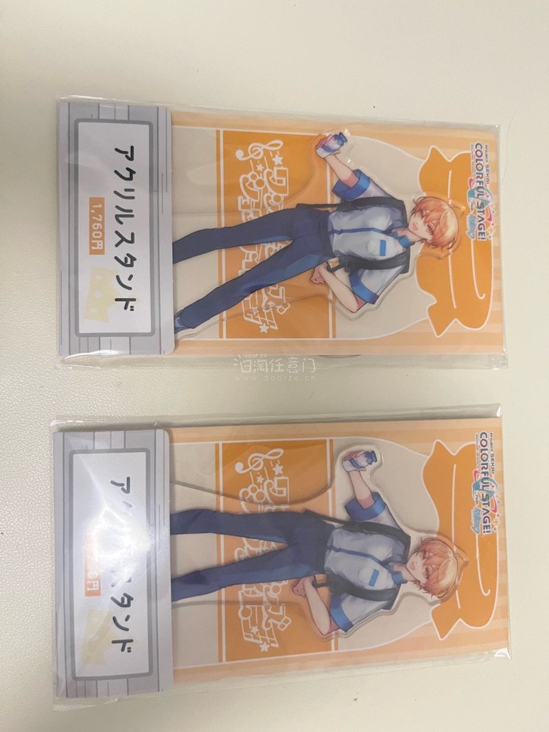 终于收到了在挖煤姬淘到的《世界计划》天马司立牌！包装超级严实，硬纸板+气泡膜裹了好几层，八角尖尖无任何损伤，完美盒控极度舒适。物流时效也很给力，从下单发货到收货比预期快了不少。司君美貌还原，日拍煤直邮真是太香了，以后还来！