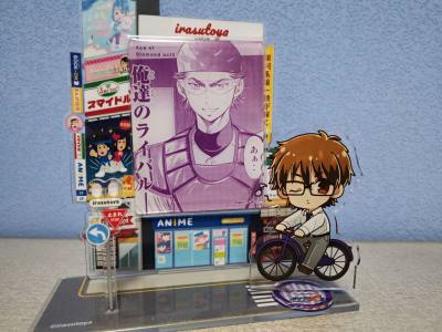 都是场景类型的谷美，虽然骏河屋来的，但是都全新未拆，物流也很不错，没有一点损坏，慢慢集图鉴把其他几个颜色也陆续收集了！