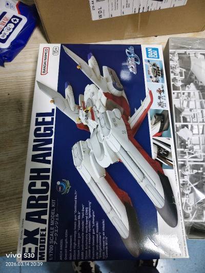 - 商品保真：这盒大天使号是万代正版拼装模型，包装完好无损，封绘清晰，板件全新无缺件，日版原版标识齐全，完全符合收藏级要求。
​
- 信息透明：商品页日文描述翻译准确，包括尺寸、材质、发售信息都标注得很清楚，对我这种收藏党来说非常友好，不用再额外查资料。