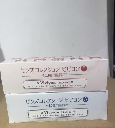 到货了就检查包装，盒子没压到，四四方方，说明挖煤姬打包很好，里面的小勋章也没压到，可以开箱展示彩粉蝶的勋章了！