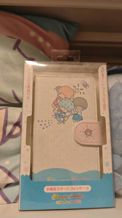 宝藏代切平台！操作简单、切单迅速，仓库验货仔细，打包扎实防压损。全程追踪不焦虑，售后靠谱，日淘周边认准这家！