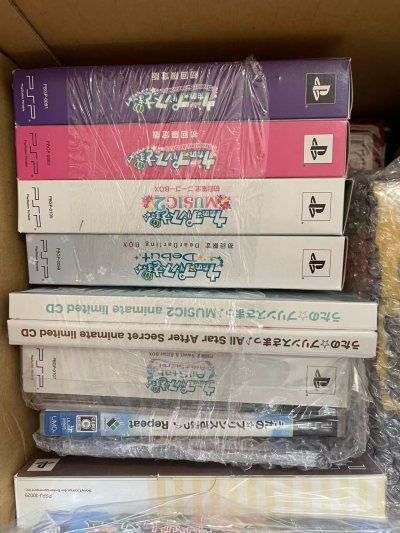 12月切煤开箱分享， 物品比较重，东西也比较多。这次依旧选择的海运。时效还算可以的，20天就拿到了。箱子完好没有破损， 内部打包的也算不错，物品没有损坏、也没有缺失，包装的还算可以。非常给力，不错！不错！