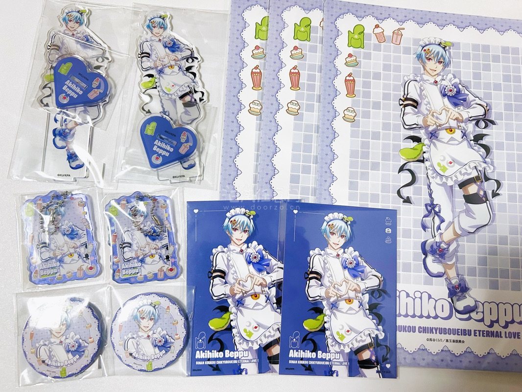 第一次尝试煤炉拍卖