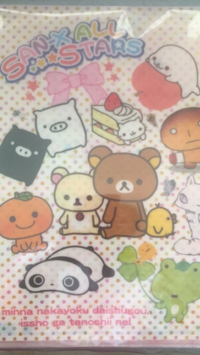 挖煤姬真的对爱收集古早文具的人十分友好！上面有超多惊喜好物等着被挖，时不时翻翻总有惊喜。而且物流也超快超安心，单机切煤也好上手，真的很推荐！