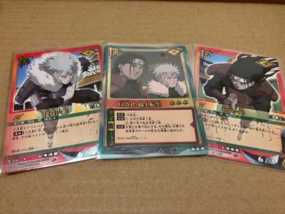 顺利收到啦！没有任何问题！
一点千手兄弟。主要是收集对战卡和top100。虽说卡游的火影卡已经烂大街了，但还是喜欢万代的款式。
还收了一些魂的垫板。老tv画风和猩猩的原画过于好看，实物看着很有质感，非常满意。