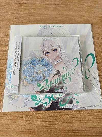 今年第一单在挖煤姬上代购的商品，平台的代购操作简单方便，发货速度快，物流打包也十分给力，购物体验非常好！！以后海淘CD还会使用挖煤姬进行代购