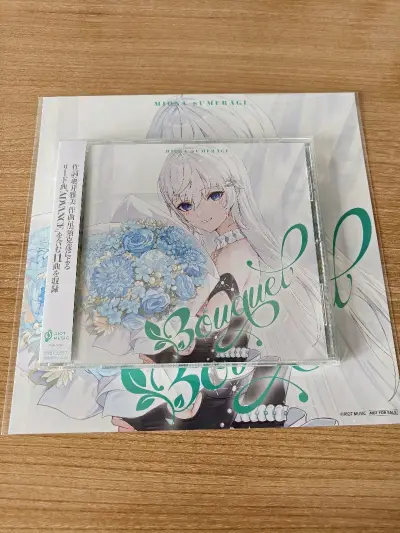 今年第一单在挖煤姬上代购的商品，平台的代购操作简单方便，发货速度快，物流打包也十分给力，购物体验非常好！！以后海淘CD还会使用挖煤姬进行代购