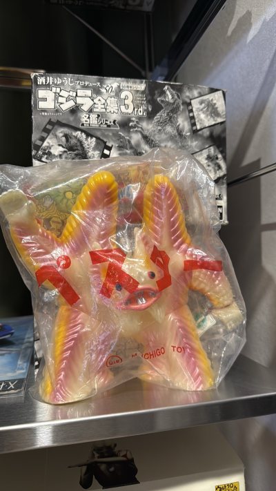 第一百五十单。这次购入的是M1号的佩斯特软胶，还是夜光的，有点重量，尺寸合适。看起来很有质感，非常满意。