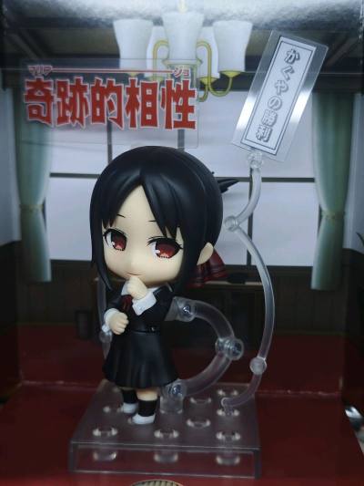 挖媒姬是一家专注于为海淘者购买的商品提供转运、导购和咨询等服务的综合性平台，一键切换翻译，站点繁多，很适合海淘新手使用。本次购买的粘土人非常好看，配件多的，可玩性高，观赏性又强。从入库到收货只用了一周时间，收到后非常满意。运输过程没有损坏，以后还会继续在挖煤姬上购物...挖媒姬是一家专注于为海淘者购买的商品提供转运、导购和咨询等服务的综合性平台，一键切换翻译，站点繁多，很适合海淘新手使用。本次购买的粘土人非常好看，配件多的，可玩性高，观赏性又强。从入库到收货只用了一周时间，收到后非常满意。运输过程没有损坏