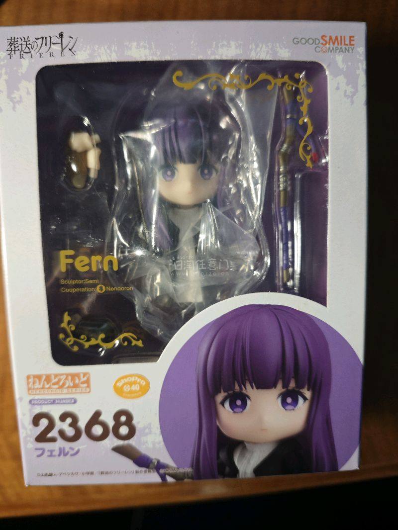 本次购买的菲伦粘土人非常好看，配件多，可玩性高，观赏性又强。从入库到收货只用了一周时间，收到后非常满意。运输过程没有损坏，以后还会继续在挖煤姬上购物。