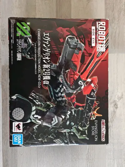 海淘安全下车！包装超用心，层层泡沫保护，盒子八角尖尖无磕碰。手办正品无疑，涂装细腻无溢色，面雕还原度拉满，物流比预想更快，收藏党狂喜，强烈推荐！