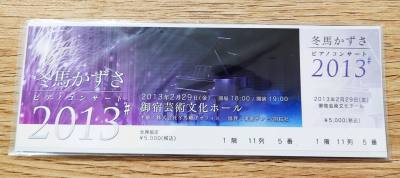 指尖轻点屏幕，仿佛真的推开了一扇“挖煤姬”。前一秒还在浏览异国小众设计师的陶瓷杯，后一秒便在满是晨露的阳台，拆开了印着异国邮戳的包裹。网购的魔法，从来不止于“快”，更在于它能瞬间缩短地理的鸿沟，让天涯若比邻。

这次的体验，像一场精心策划的微旅行。从挑选商品时的犹豫...指尖轻点屏幕，仿佛真的推开了一扇“挖煤姬”。前一秒还在浏览异国小众设计师的陶瓷杯，后一秒便在满是晨露的阳台，拆开了印着异国邮戳的包裹。网购的魔法，从来不止于“快”，更在于它能瞬间缩短地理的鸿沟，让天涯若比邻。

这次的体验，像一场精心策划