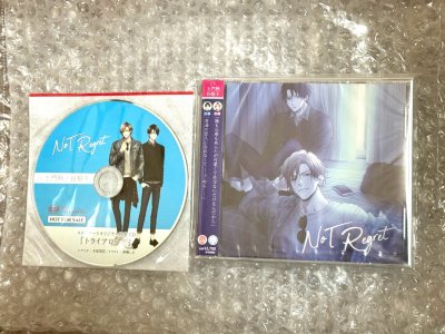 这次还是淘的CD。赌能不能在快递停运之前到，嘿嘿赌到了，赶在年前到了✌️走ems到的很快，包装也非常严实，cd保存很好捏。下次还买?喜欢海淘的不要错过