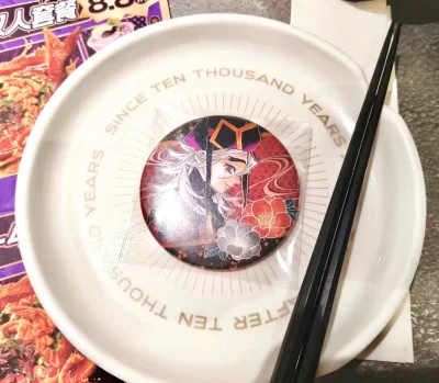 申请发货后没几天就到啦，速度很快，包装也特别好，运费也特别划算o（≥V≤）o很适合我们这种单机切煤的用户