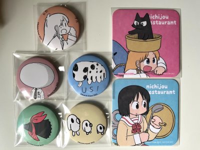 第n次吃日常老谷了，断断续续刷到好价，再加上竹蜻蜓plus路线，相当划算了，速度也快，外包装很结实！还在蹲守新的好价，包税路线你能不能不走


