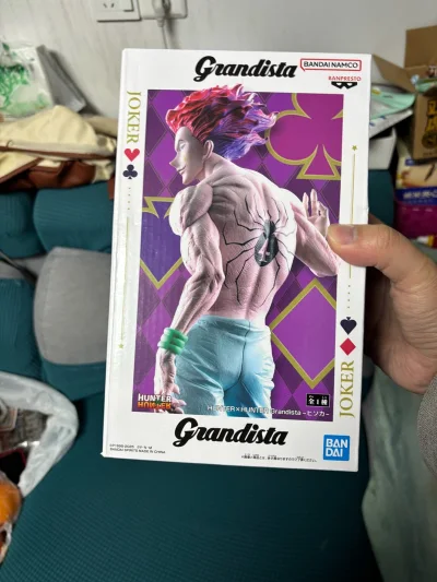 真的超级喜欢，非常支持，质量非常好，与卖家描述的完全一致，非常满意，完全超出期望值，发货速度非常快，包装非常仔细严实，物流公司服务态度很