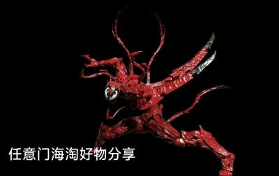 挖煤姬切东西的宝宝们，体验感很好，这单走的竹蜻
蜓plus，包裹很严实，还包了泡沫纸，东西完全都没
有损伤，发货之后18天就到了，选择挖煤姬页面简洁
方便，适合新人用，真的可以淘到好价！向大家介绍
一下购物的流程1.在搜索框内搜索自己想要的物品，
下单支付ps；在这...挖煤姬切东西的宝宝们，体验感很好，这单走的竹蜻
蜓plus，包裹很严实，还包了泡沫纸，东西完全都没
有损伤，发货之后18天就到了，选择挖煤姬页面简洁
方便，适合新人用，真的可以淘到好价！向大家介绍
一下购物的流程1.在搜索框内搜索自己想要