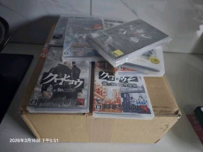 psp如龙，psp如龙2，psp如龙廉价版，都收了，还有个经典游戏首都高，也是新的，很高兴的收藏，另外带了两个ps3新品游戏。