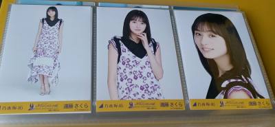 第n次使用挖煤姬代购少量坂道系周边，从此打开新世界的大门。一路下来体验感很好，EMS价格稍高，合单周期长，其余环节都很流畅 。希望一直保持优秀的服务态度，会长期使用。以下是晒图