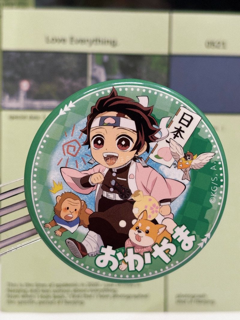 在挖煤姬买到了最新出的可爱谷，实在太满意了。依旧使用顺畅，发货效率很高，操作也很便捷，十分友好。能顺利吃到我喜欢的东西实在是太幸福了☺️以后还会继续使用的！