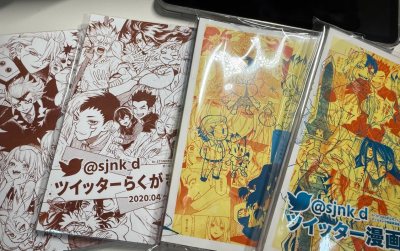 切到了喜欢的本子 别的代切平台都因为限购拒绝了只有挖煤姬收留了我 流程很丝滑 包装非常安全到手八角尖尖 幸福