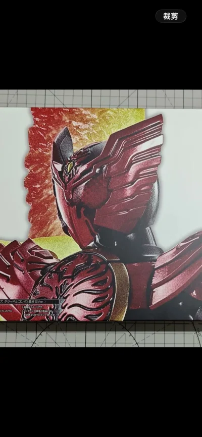 真的很喜欢，完全超出期望。发货速度非常的快。包装也非常的仔细，严实。客服态度非常的好。物流速度也很快。很满意的一次购物体验。还会继续光顾！