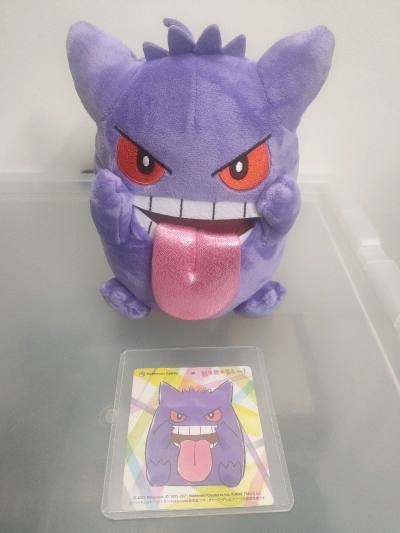 十分感谢挖煤姬的代购购买，购买体现十分之非常的超级好，也十分之非常的超级感谢卖家的超级无敌大爆炸的 爽快出物