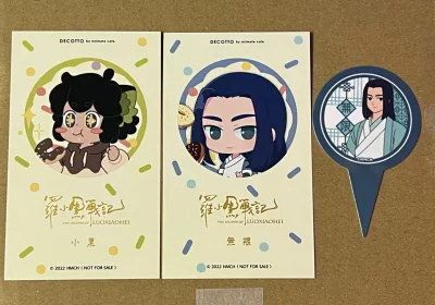 发货很快从申请发货到收到一共就二十多天 运费也很便宜，在app上切还有优惠券 很划算而且很方便，很适合吃谷人