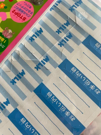 最近又回来挖煤姬购物啦竹蜻蜓 挺好的～包装是我买过这么多家最好的一家了ε-(´∀｀; ) 希望继续保持，还有就是打包速度快点就更好