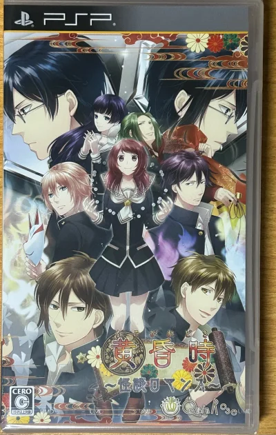 这次买了一些中古的游戏卡带和碟片，基本是psp和pc碟片，挖煤姬发货很方便，搜索界面也很清晰，不用自己填面单，真是懒人的福音，使用体验很好，到货缠了很多泡泡纸，保护商品完好到达，还会继续使用挖煤姬！