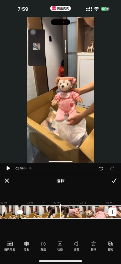 这次的购物体验超级棒！物流速度快得超出预期，下单没几天就顺利收到了包裹。包装得非常严实，整整一大箱运过来都完好无损，完全不用担心运输问题。打开包裹看到心心念念的玫玫达菲系列时真的太惊喜了，娃娃手感软糯细腻，品相完美，毫无瑕疵，和图片展示的一模一样，颜色也超级正。客服...这次的购物体验超级棒！物流速度快得超出预期，下单没几天就顺利收到了包裹。包装得非常严实，整整一大箱运过来都完好无损，完全不用担心运输问题。打开包裹看到心心念念的玫玫达菲系列时真的太惊喜了，娃娃手感软糯细腻，品相完美，毫无瑕疵，和图片展示的