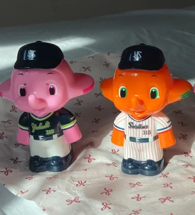 种草佐藤象玩偶好久了，这次通过挖煤姬平台成功购买到了心仪的玩偶，真的太赞了！在购物过程中，平台给了许多的优惠券，之后的商品物流信息自己也能全程跟踪，非常给力！