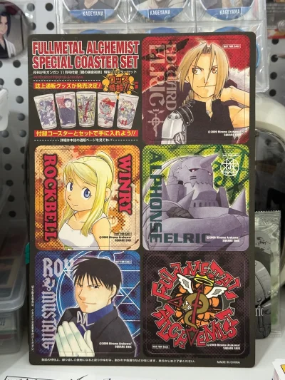 物流特别快一周左右就收到了，谷子特别安全！❗❗️p6的扑克牌真的非常非常建议大家吃！！一套只要20几块 就可以获得超级可爱的全员名场面
名言扑克虽然也很漂亮 但是整体价格比较贵 我入手大概120的样子 画面是双色的
相比来说这套才20几块！！又是全彩！！为什么不吃！...物流特别快一周左右就收到了，谷子特别安全！❗❗️p6的扑克牌真的非常非常建议大家吃！！一套只要20几块 就可以获得超级可爱的全员名场面
名言扑克虽然也很漂亮 但是整体价格比较贵 我入手大概120的样子 画面是双色的
相比来说这套才20几块