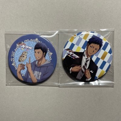 购入了两套黑子的篮球吧唧，非常美丽?用泡泡纸层层加固，收到货检察了完全无伤。走了竹蜻蜓线路，效率很高，清关过程无需操心，推荐使用挖煤姬！